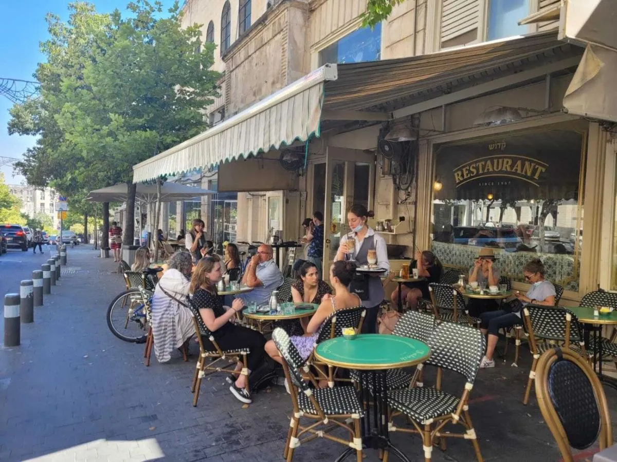 Image 2 of mamila apartment