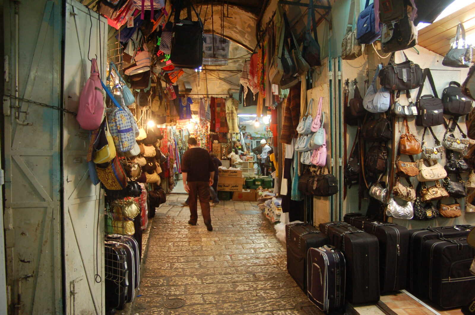 Arab Bazaar