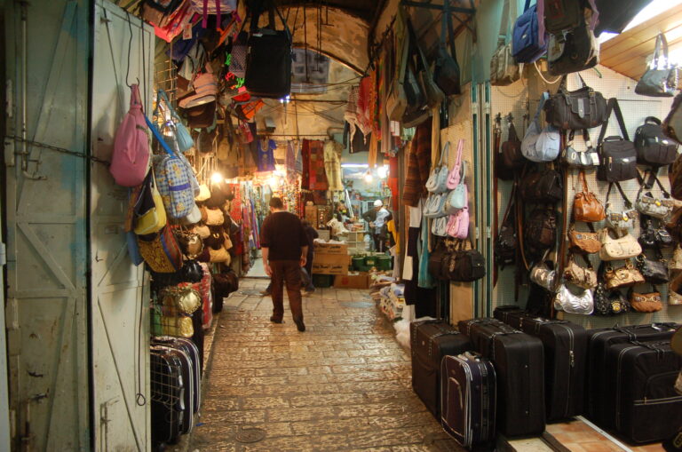 Arab Bazaar