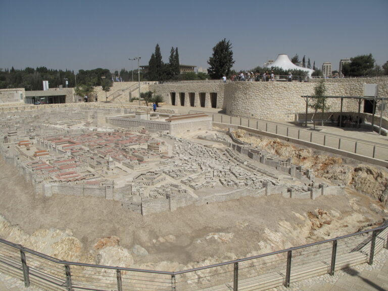 Israel Museum