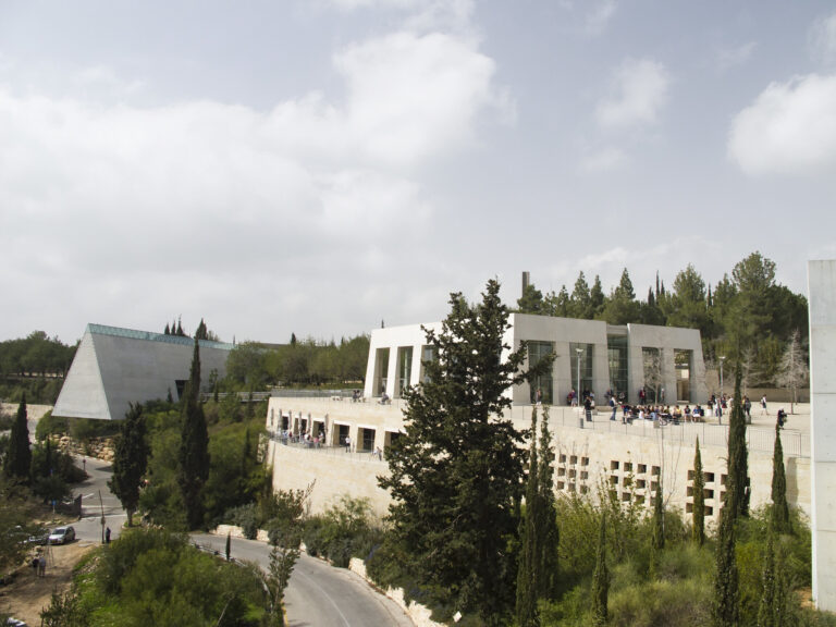 Yad Vashem